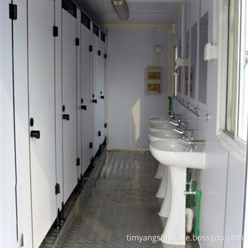 Sanitory Container